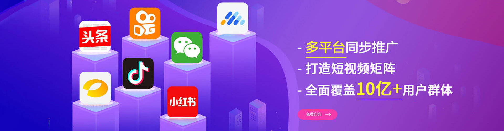 鼎城sem广告