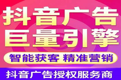 SEM托管服务实战案例：打造高效广告投放策略