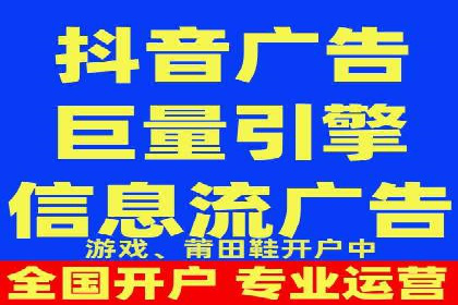 网络推广竞价实战案例分享